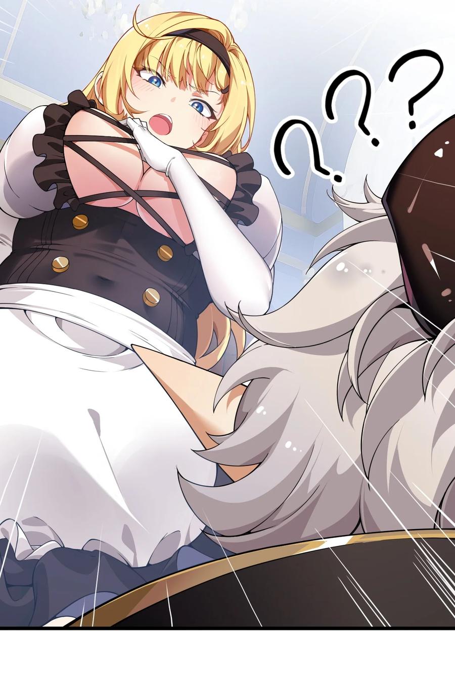 《圣女小姐请停止你的奇怪脑补!》5 被魔王催眠 做了那个？！ 第4页