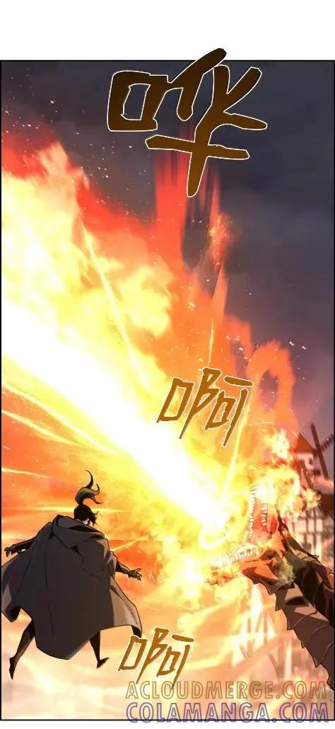 《死灵法师的进化特质》78 大战 第46页