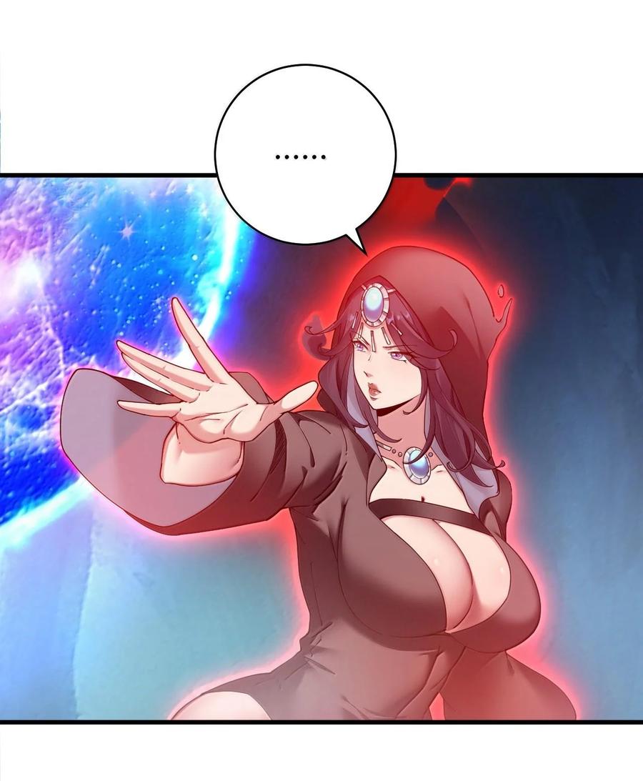 《圣女小姐请停止你的奇怪脑补!》87 你不是这个世界的人 第30页