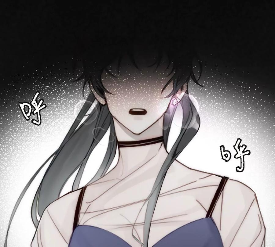 《神工》预告 第20页