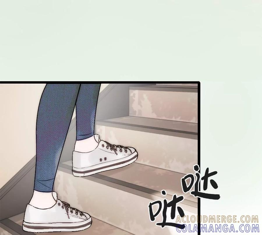 《神工》第9话 胖子喜提保研名额？ 第5页