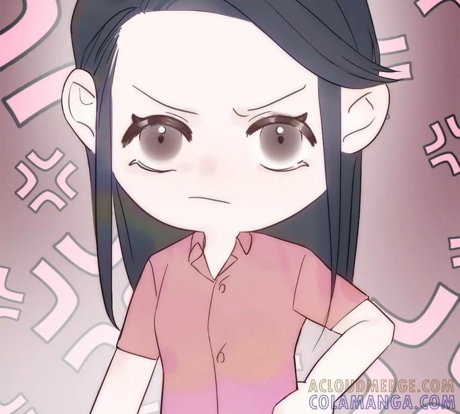 《神工》第9话 胖子喜提保研名额？ 第53页