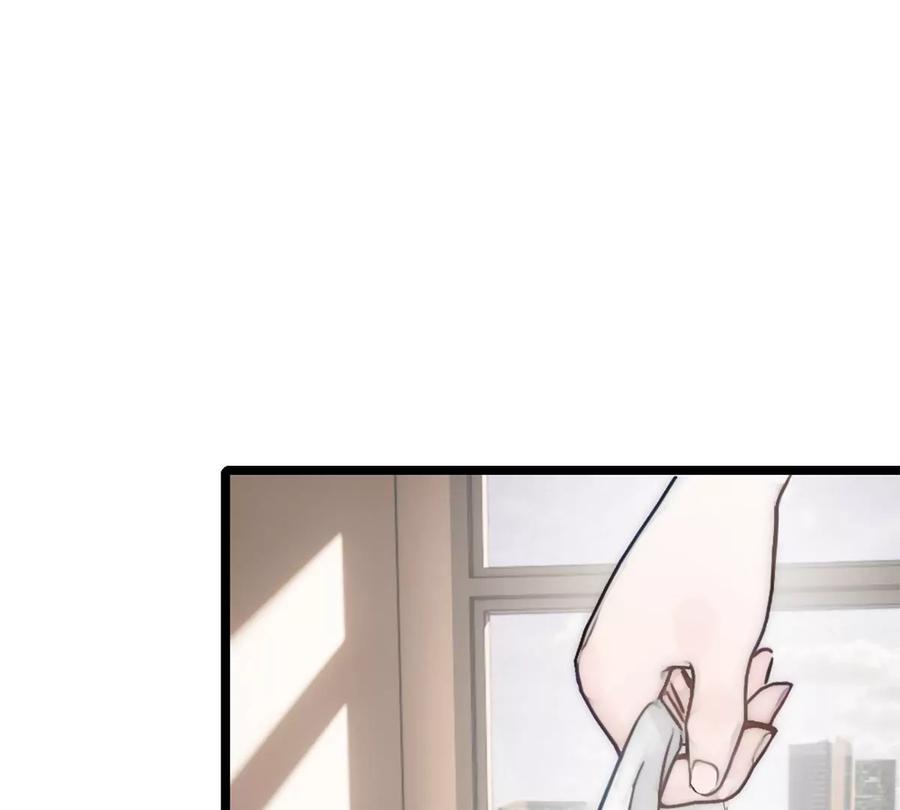 《神工》第9话 胖子喜提保研名额？ 第7页