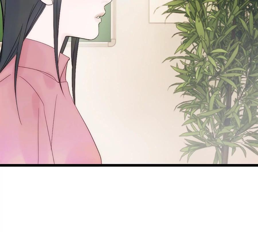 《神工》第9话 胖子喜提保研名额？ 第26页