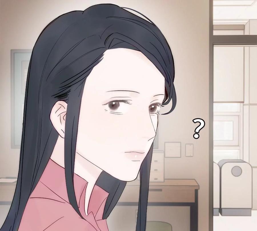 《神工》第9话 胖子喜提保研名额？ 第47页
