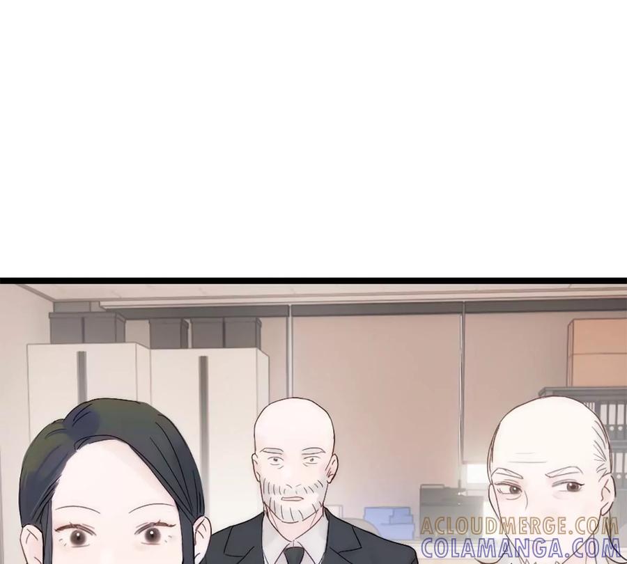 《神工》第9话 胖子喜提保研名额？ 第97页