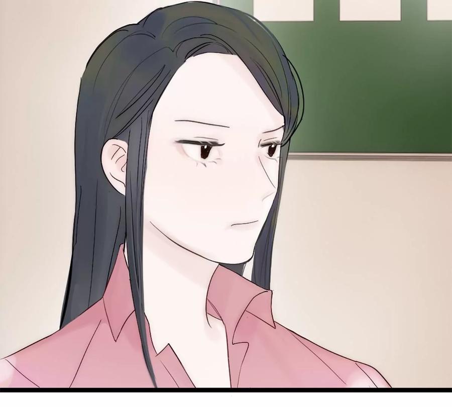 《神工》第9话 胖子喜提保研名额？ 第80页