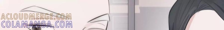 《神工》第11话 阴谋 第45页