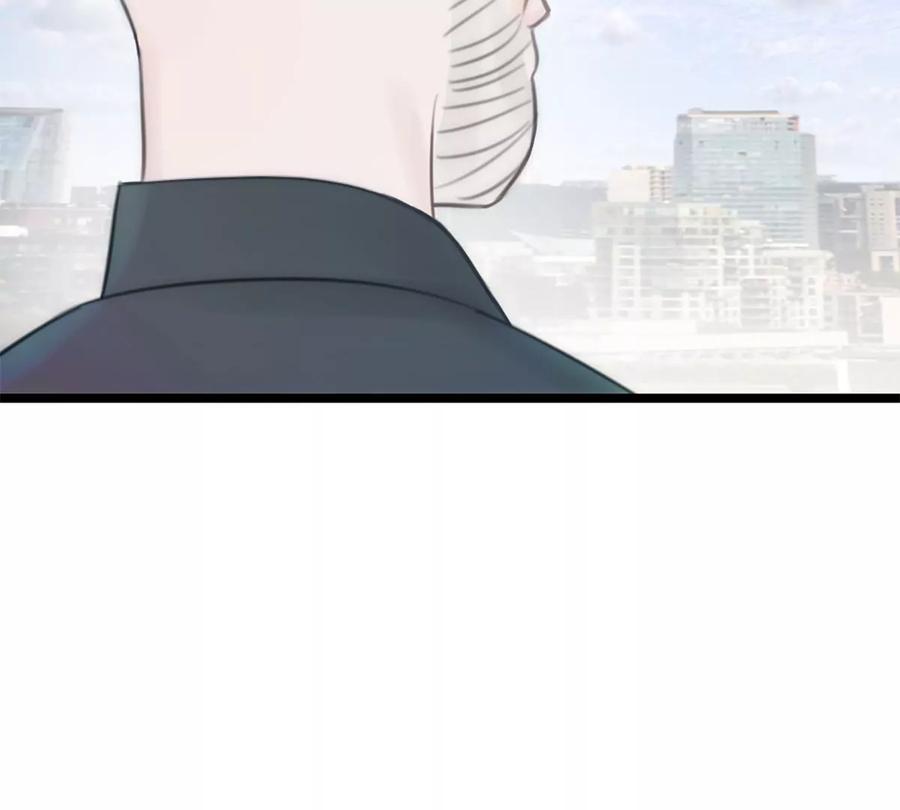 《神工》第11话 阴谋 第62页