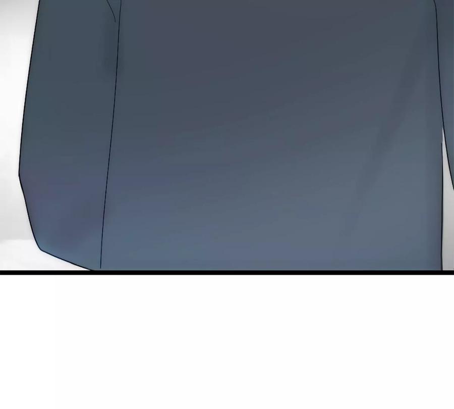 《神工》第11话 阴谋 第72页