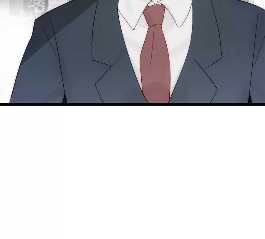 《神工》第11话 阴谋 第74页
