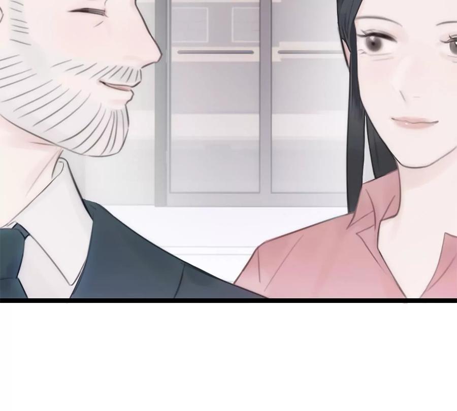 《神工》第11话 阴谋 第43页