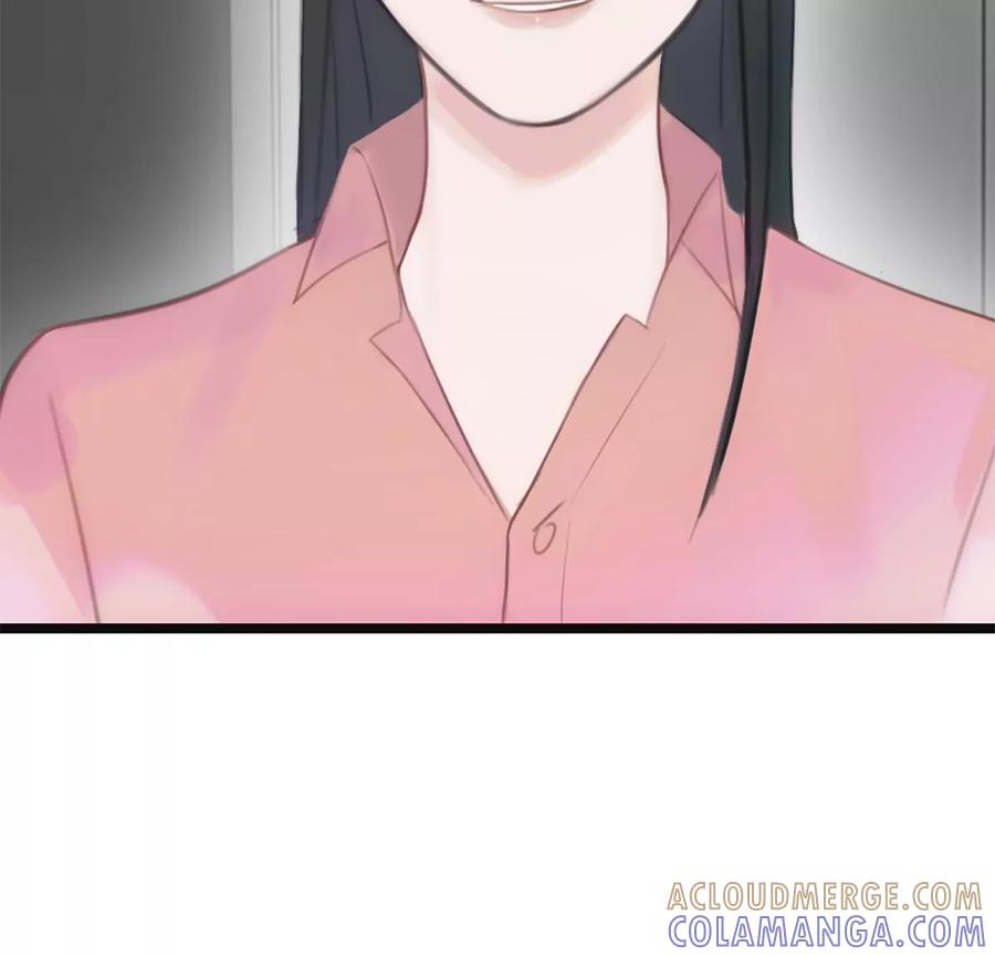 《神工》第13话 非分之想 第73页