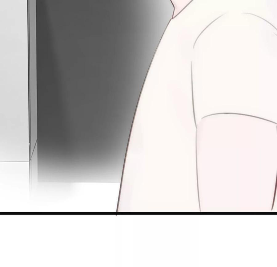 《神工》第13话 非分之想 第79页