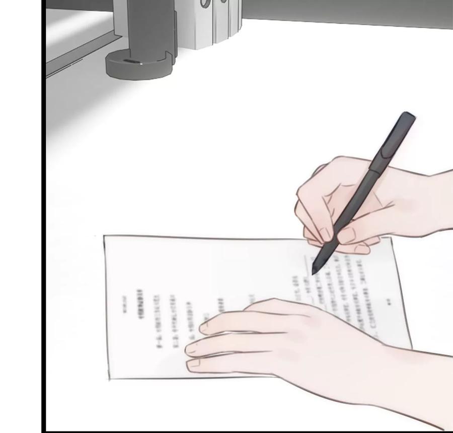 《神工》第14话 富婆 第18页