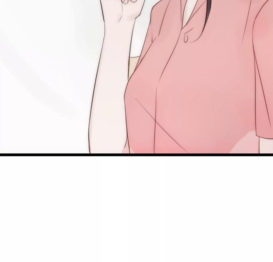 《神工》第14话 富婆 第46页