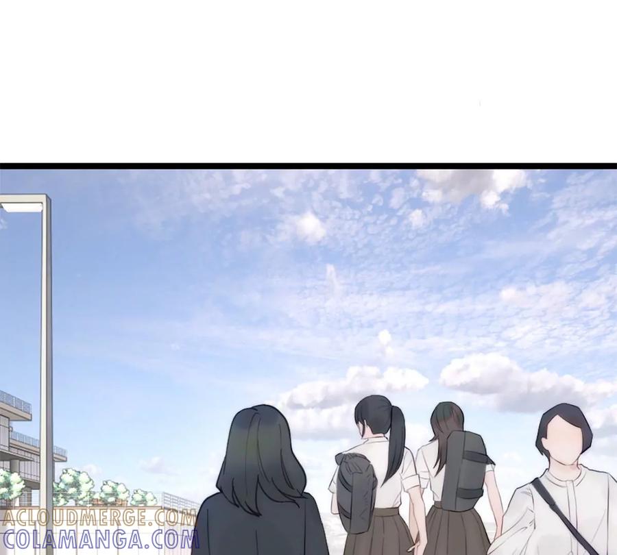 《神工》第14话 富婆 第41页