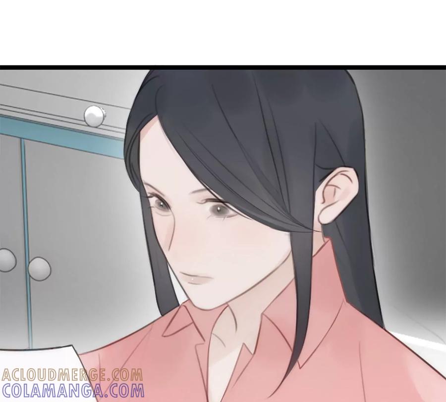 《神工》第14话 富婆 第21页