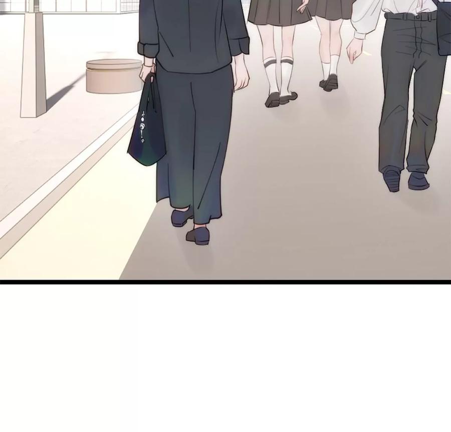 《神工》第14话 富婆 第42页
