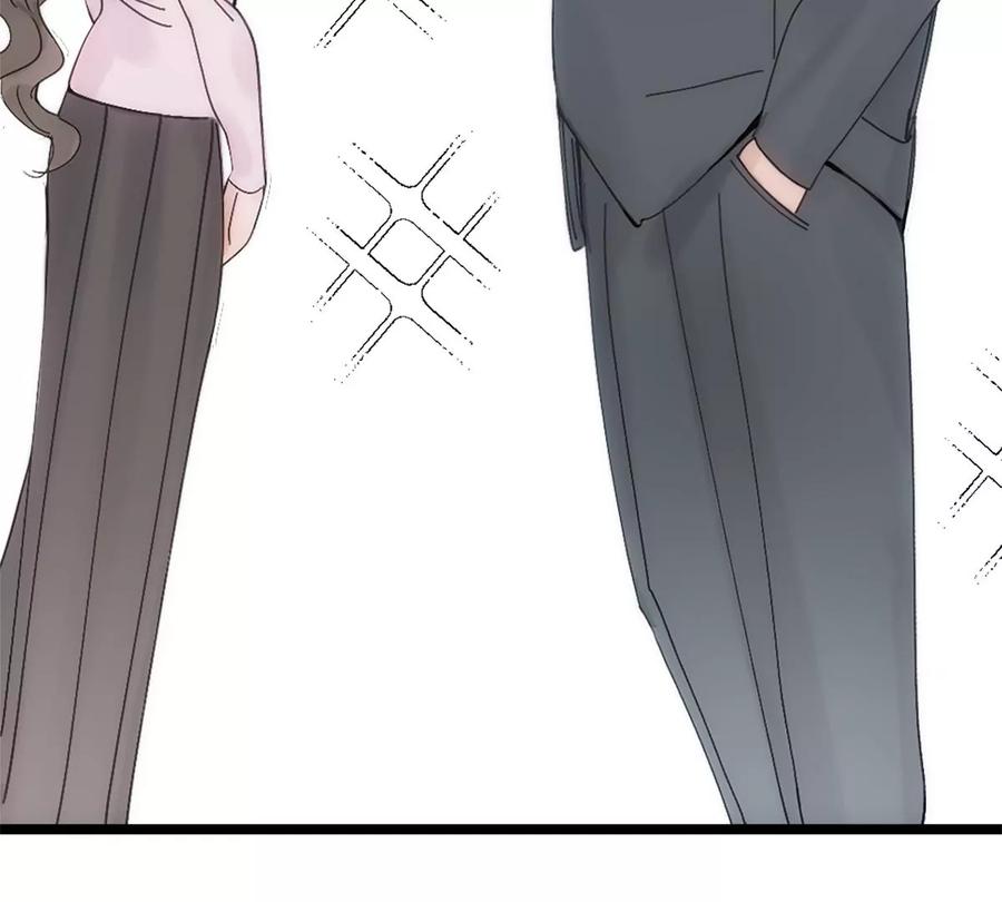 《神工》第1话 第131页