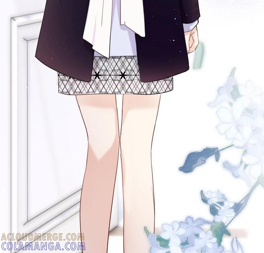 《遇见织女的300天》离变美只差一步 第82页
