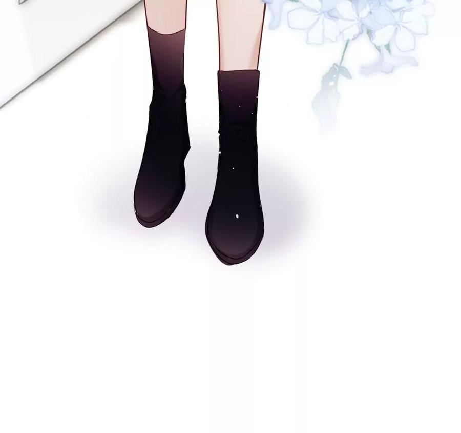 《遇见织女的300天》离变美只差一步 第83页