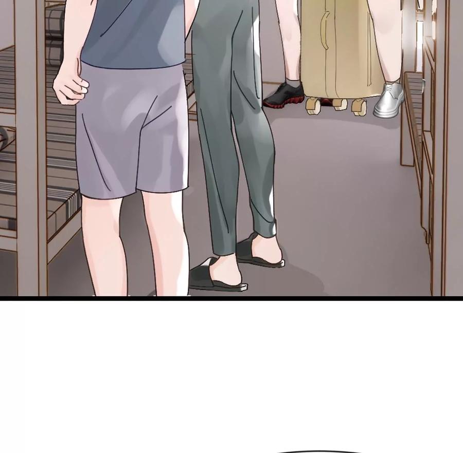 《神工》第2话 第55页