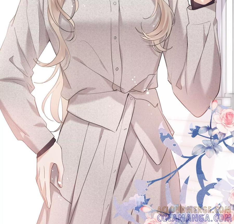 《遇见织女的300天》女神养成记 第13页