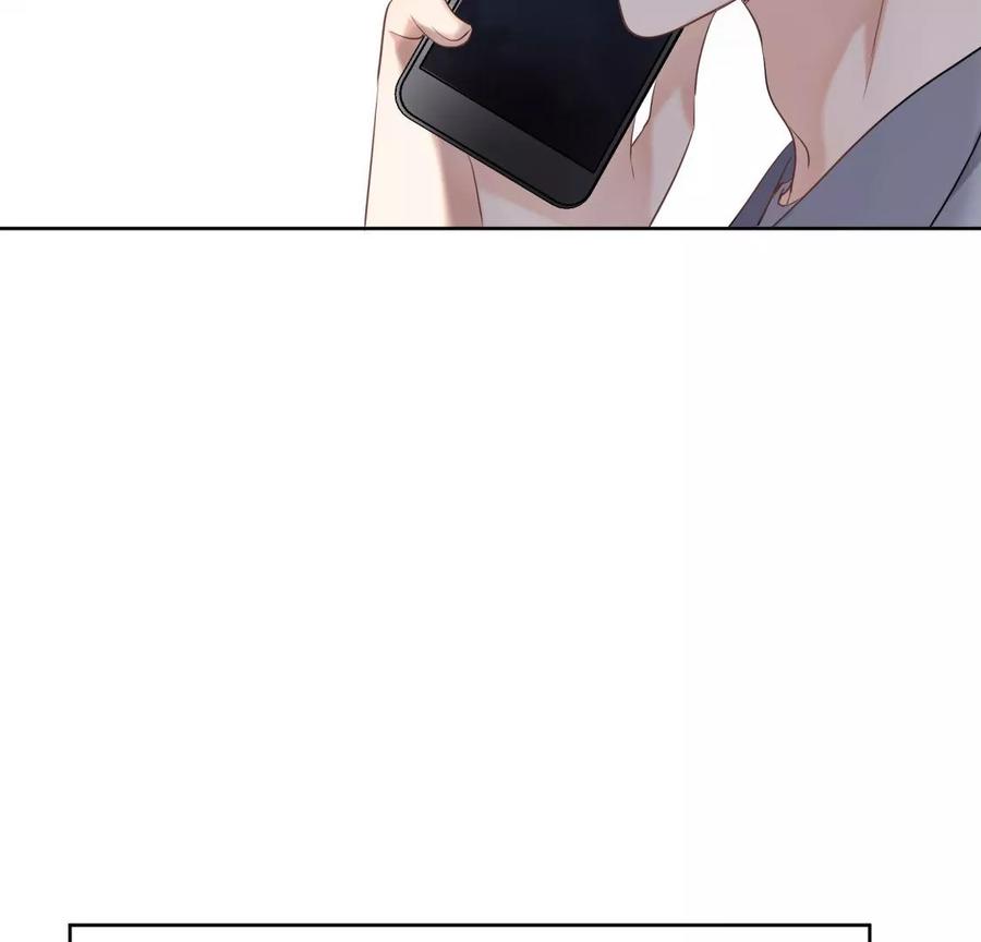 《遇见织女的300天》女神养成记 第50页