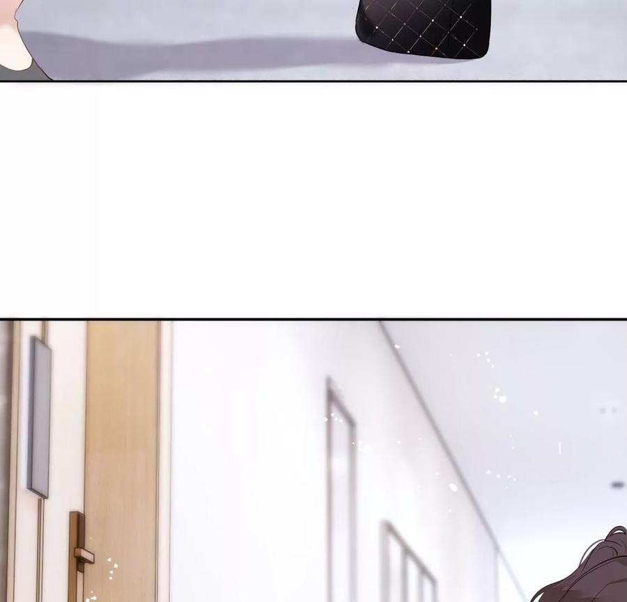 《遇见织女的300天》女神养成记 第63页