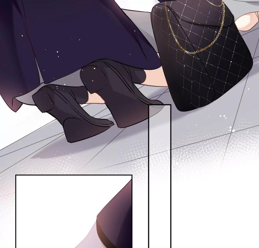 《遇见织女的300天》女神养成记 第60页