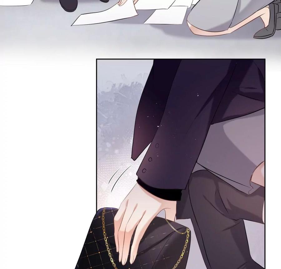 《遇见织女的300天》女神养成记 第57页