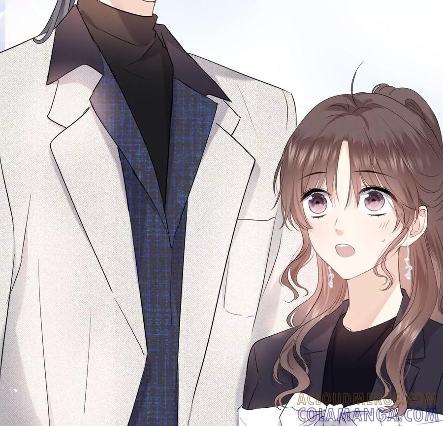 《遇见织女的300天》打脸渣男现场 第53页