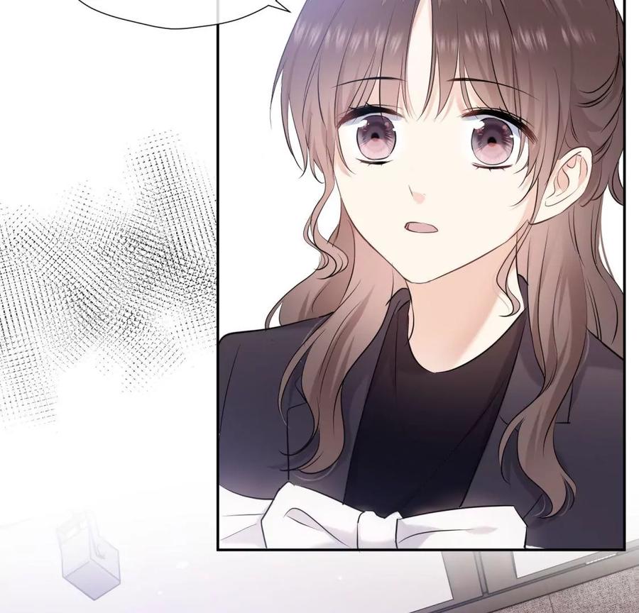 《遇见织女的300天》打脸渣男现场 第84页