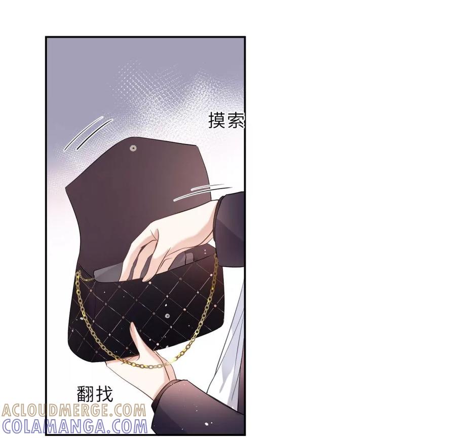 《遇见织女的300天》打脸渣男现场 第5页