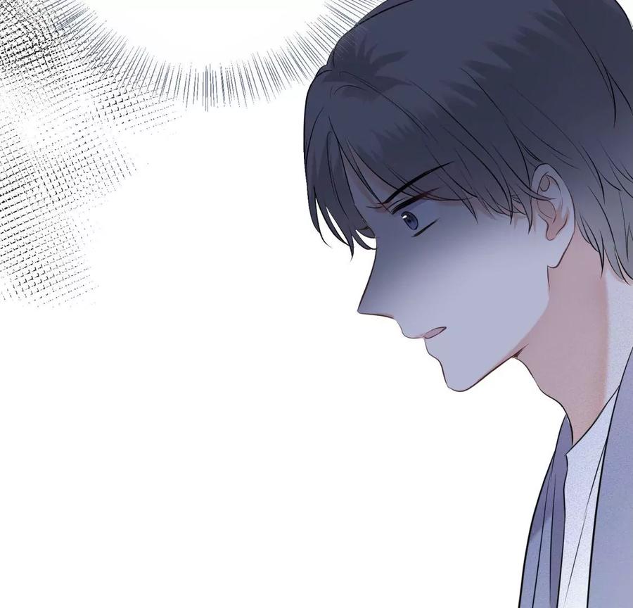 《遇见织女的300天》打脸渣男现场 第82页