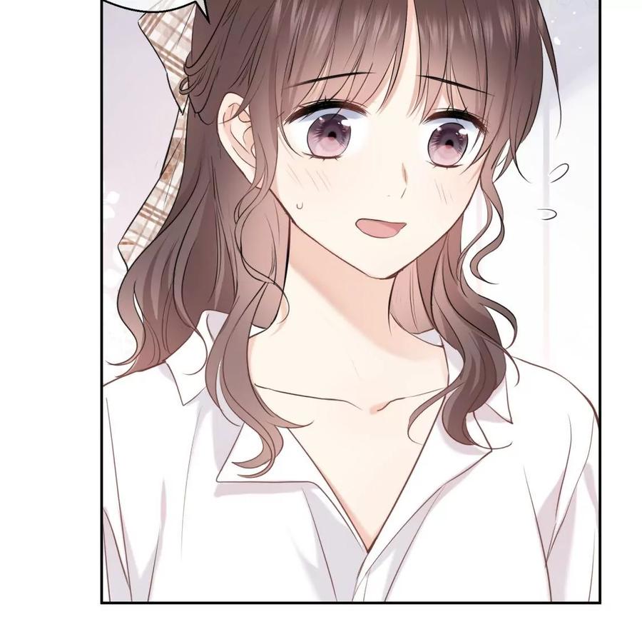 《遇见织女的300天》新的追求者 第68页
