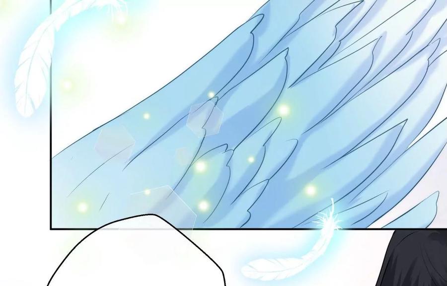 《遇见织女的300天》新的追求者 第106页