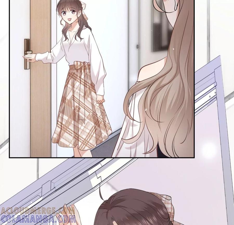《遇见织女的300天》新的追求者 第41页