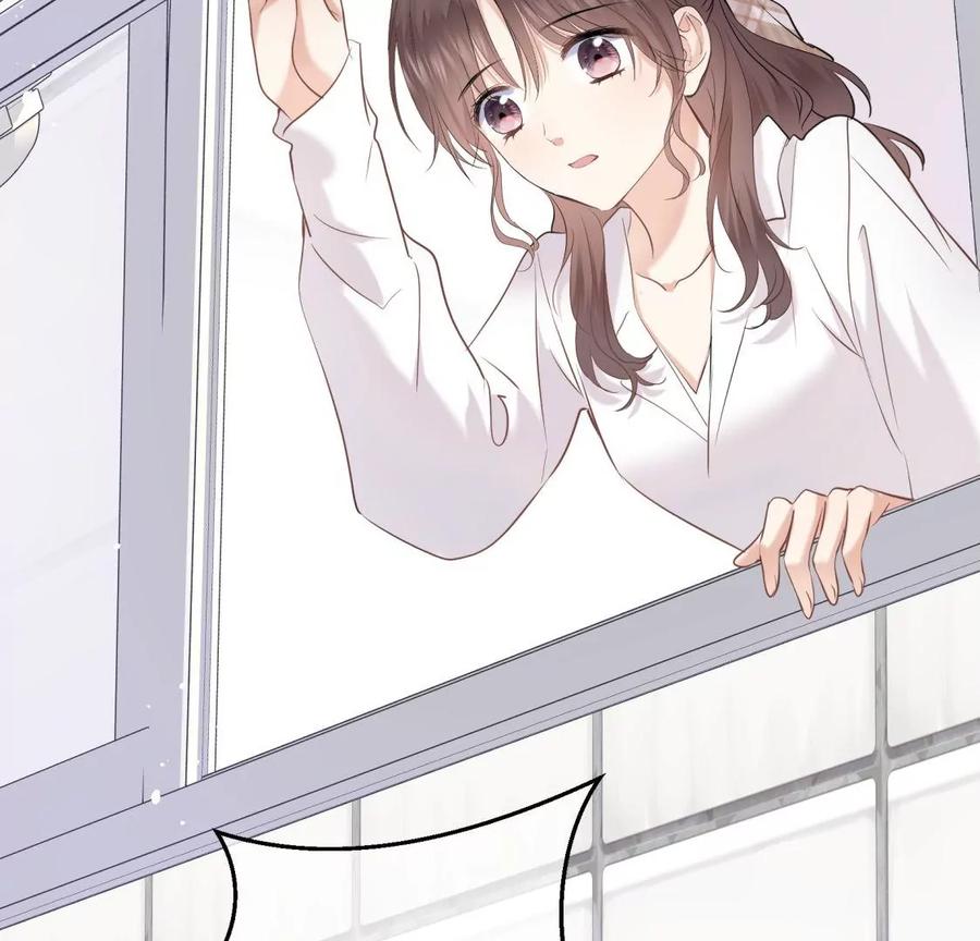 《遇见织女的300天》新的追求者 第42页
