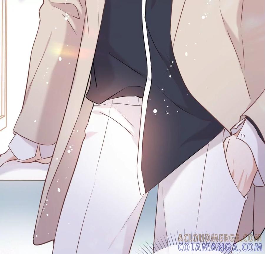 《遇见织女的300天》新的追求者 第57页