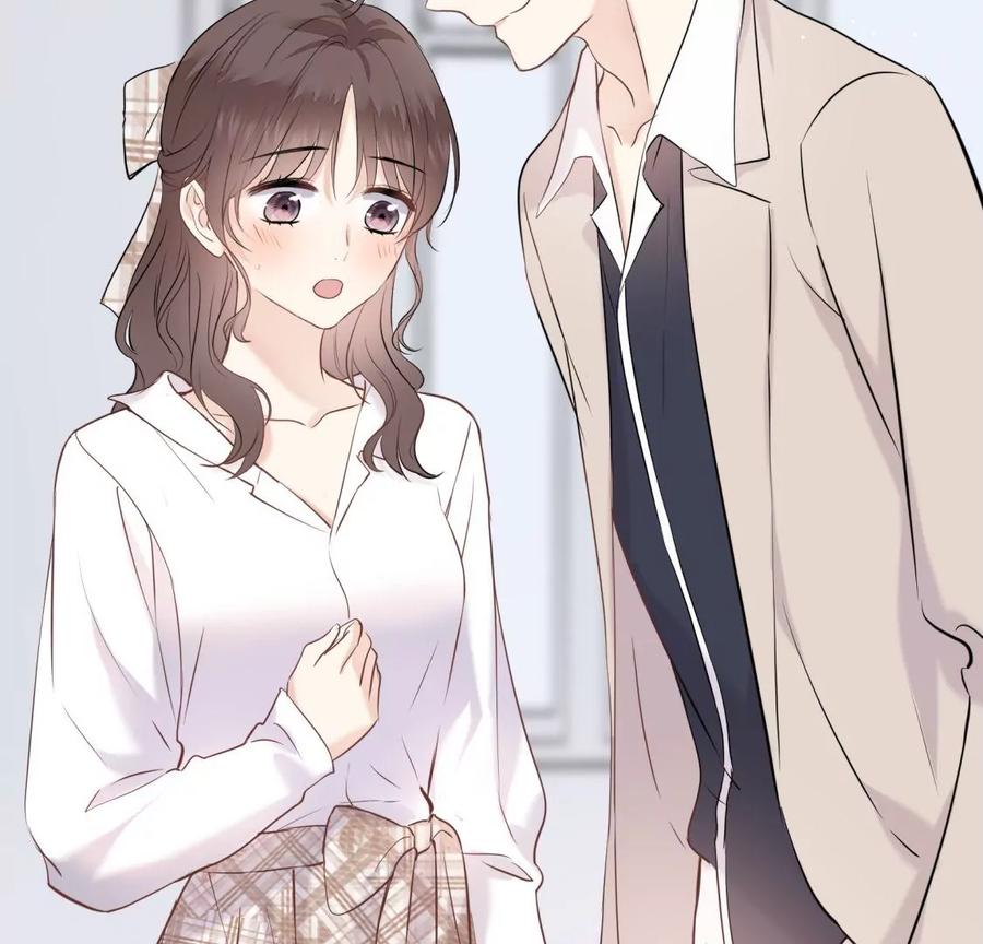 《遇见织女的300天》新的追求者 第74页