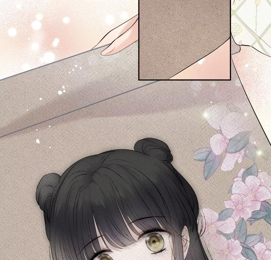 《遇见织女的300天》他的秘密 第66页