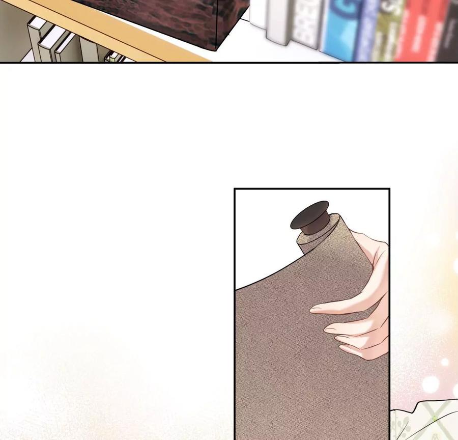 《遇见织女的300天》他的秘密 第65页