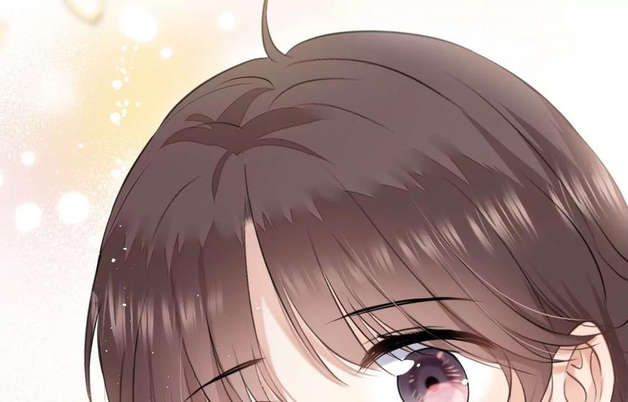 《遇见织女的300天》他的秘密 第72页