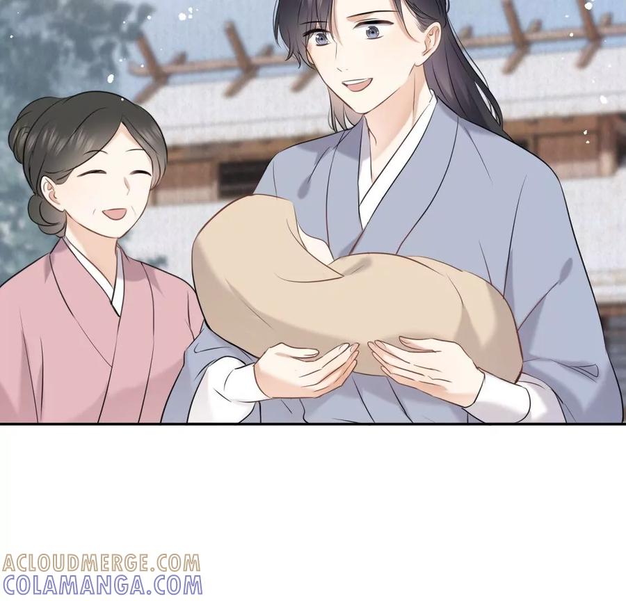 《遇见织女的300天》他的秘密 第37页