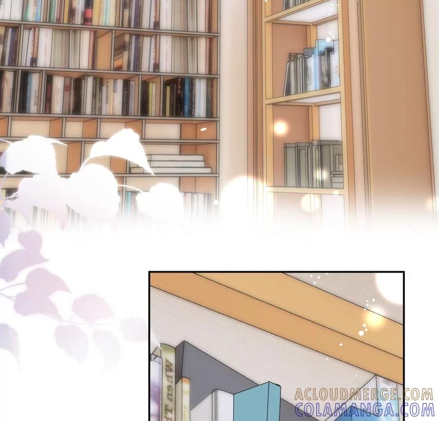 《遇见织女的300天》他的秘密 第7页