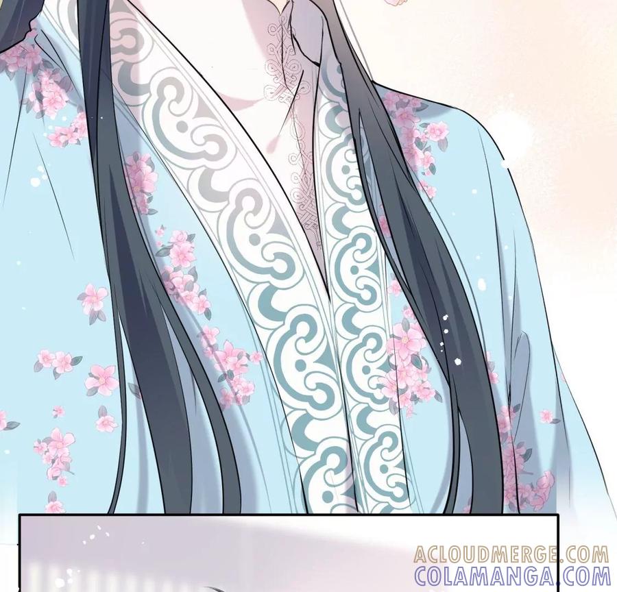 《遇见织女的300天》总裁影帝都爱我 第45页