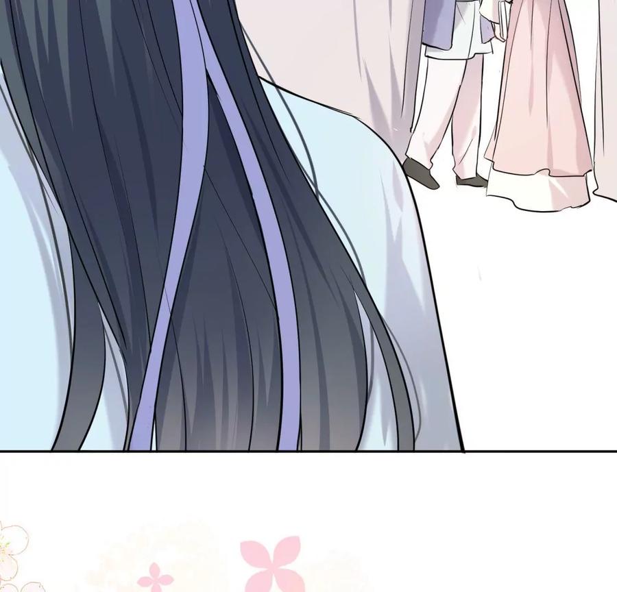 《遇见织女的300天》总裁影帝都爱我 第43页