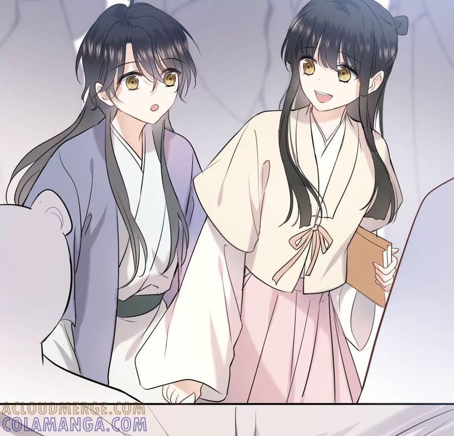 《遇见织女的300天》总裁影帝都爱我 第41页